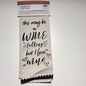 Decorative Dish & Hand Towel with Wine Theme NWT